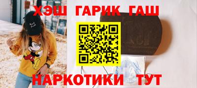 дистиллят марихуана Кингисепп