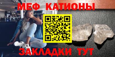 mdma Конаково