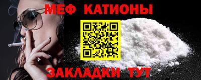 mdma Конаково