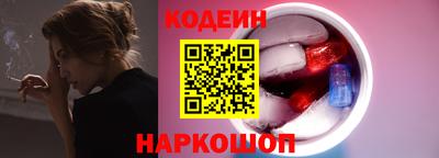 mdma Конаково