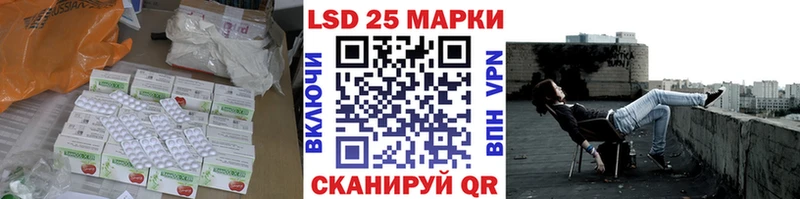 мега ONION  Выборг  LSD-25 экстази ecstasy 