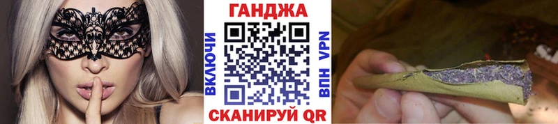 shop формула  Выборг  Шишки марихуана VHQ  цены наркотик 